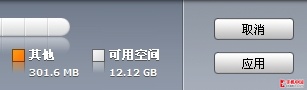 【ipad】平板电脑怎么用：新手上路使用教程