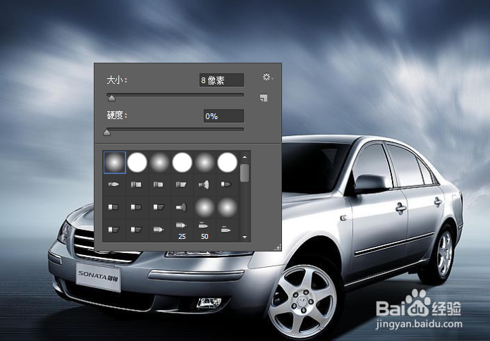 如何利用PS来去除水印。