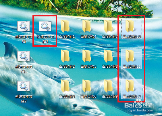 怎么快速批量创建文件夹