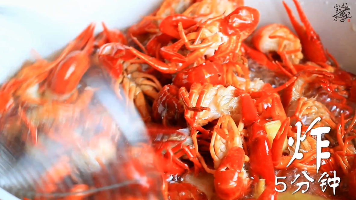 色香味俱佳的蒜蓉小龙虾，原来是这样做的啊！