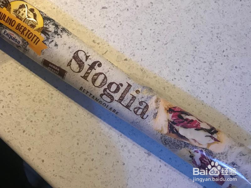 厨房小白苹果派的做法