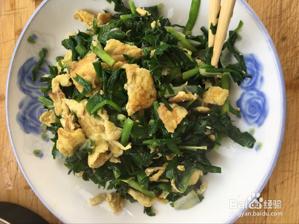 韭菜鸡蛋的做法