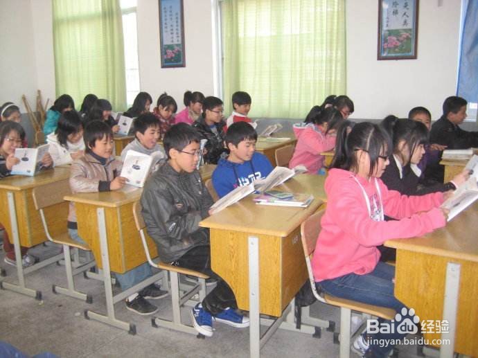 如何打造阅读精品课