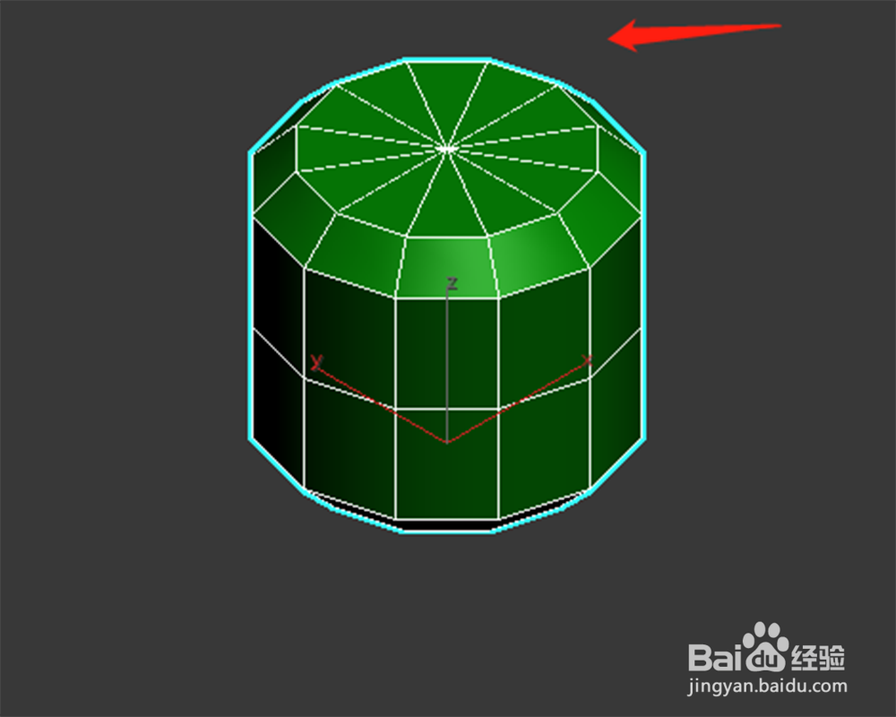 在3dmax软件模型中如何快速创建切角圆柱体