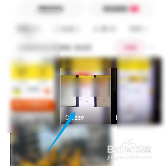 快手怎样设置不允许转发作品