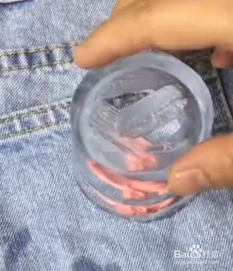 裤子上的口香糖怎么去掉