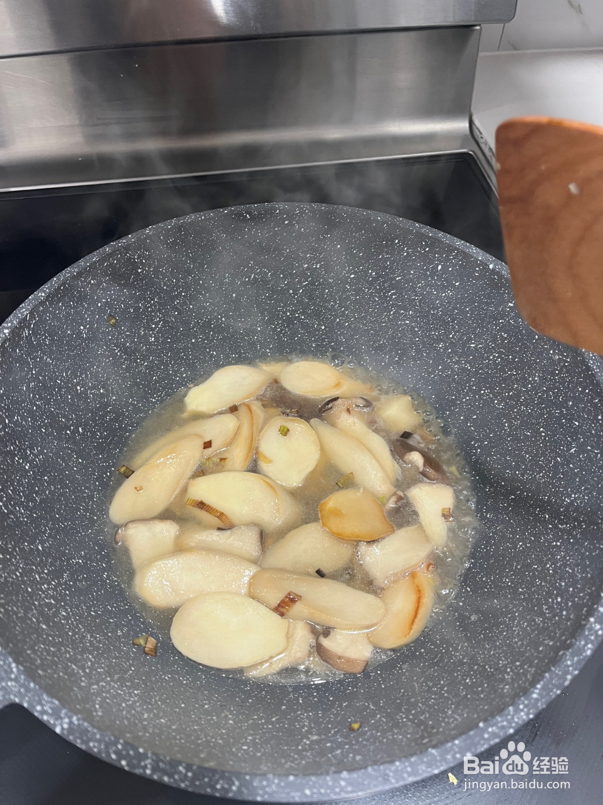 杏鲍菇烩豆腐的做法