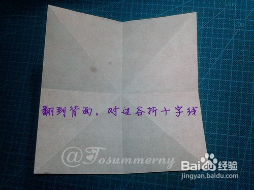 【天の折馆】枫叶折纸实拍教程（上篇）