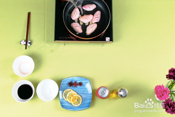 柠香可乐鸡翅的做法