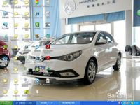 怎样把桌面图标和任务栏显示出来
