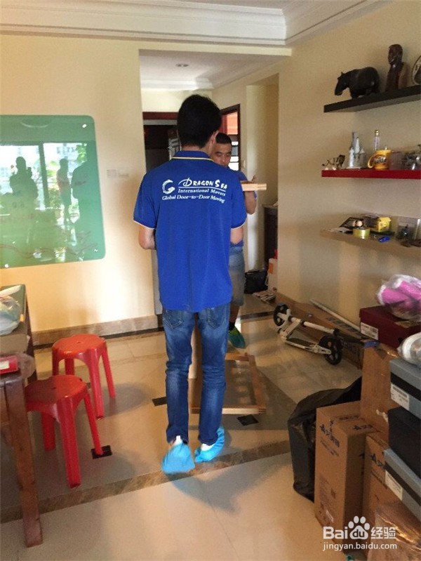 怎样从广州跨国搬运家具到澳大利亚?