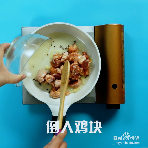 家常菜辣子鸡怎么做