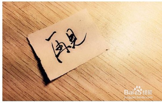 网上怎么赚钱比较好