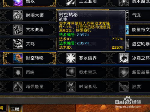 ff5c88d818196120529c4ed870f202b374d7dfeb.jpg?x-bce-process=image%2Fresize%2Cm_lfit%2Cw_500%2Climit_1