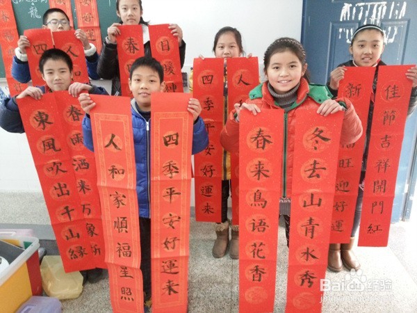 # 过年 # 过年贴春联有什么讲究?