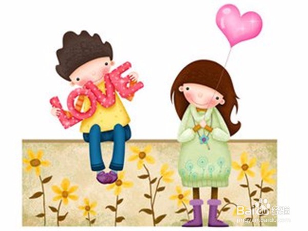 如何让心爱的她喜欢上你