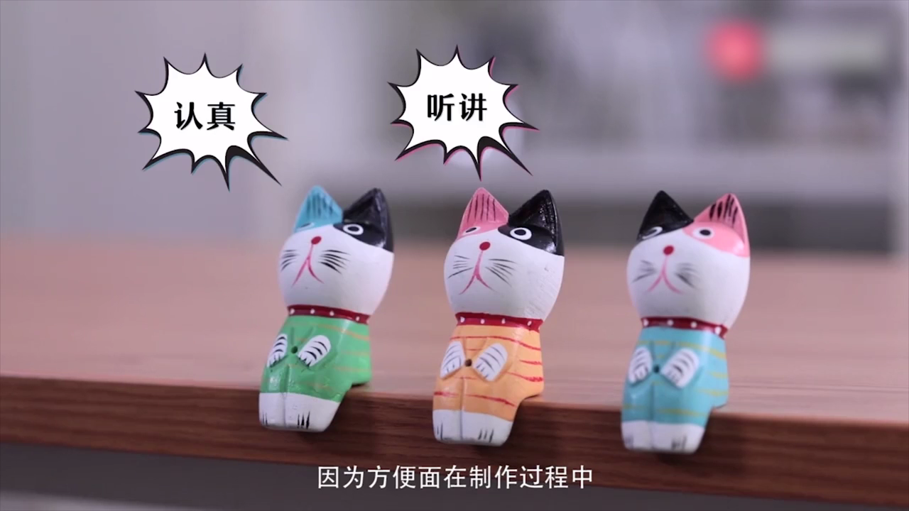 为什么方便面不需要防腐剂？