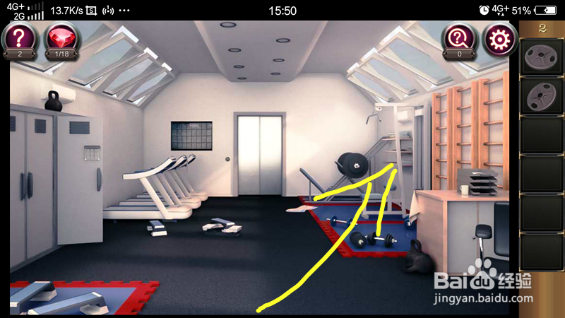 密室逃脱17守护公寓第2关攻略。
