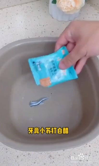 燃气灶的火盖堵了怎么办？