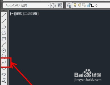 CAD怎样全局缩放