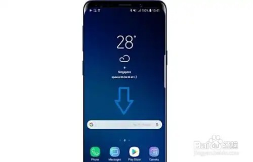 华为手机的熄屏看时间费电吗？