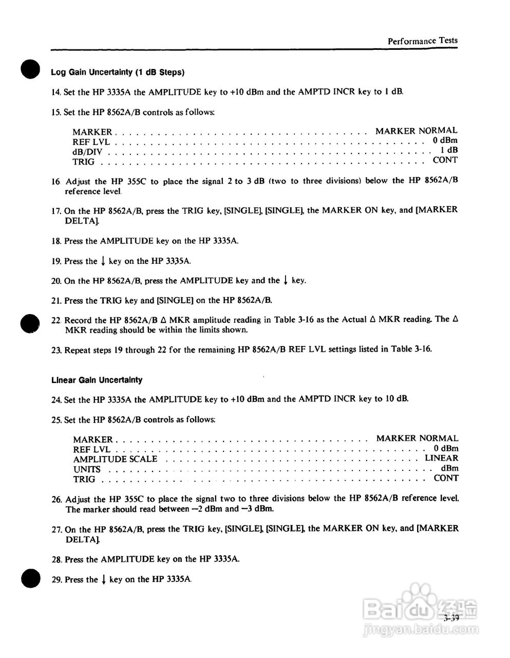 HP8562A/B分析仪使用说明书:[7]