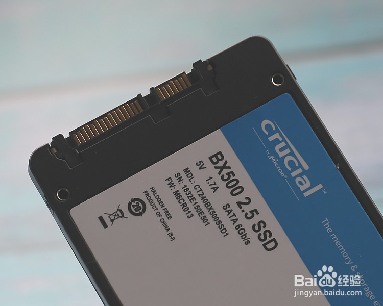 英睿达BX500 240GB固态硬盘功能使用