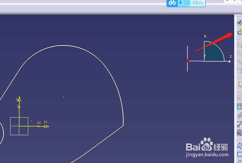 CATIA V5R20入门教程