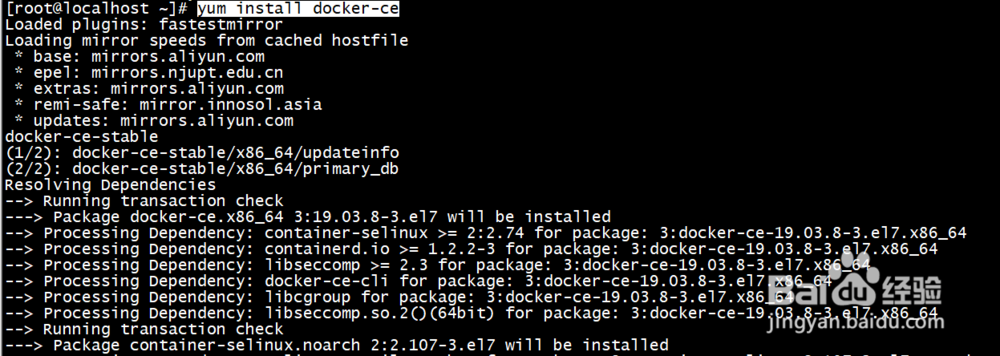 Centos7 安装docker方法