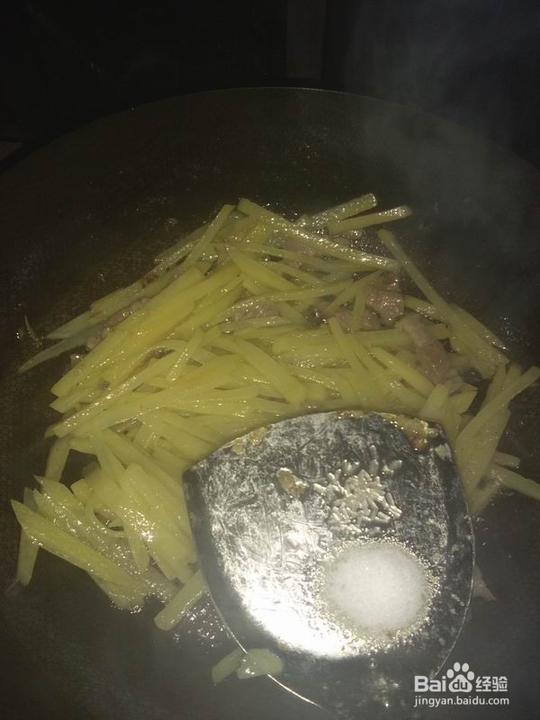 甜藠头肉片洋芋丝
