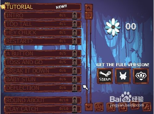 精灵妈妈救孩子怎么玩呢?