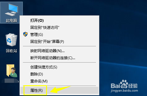 刚买的显示器怎么调试