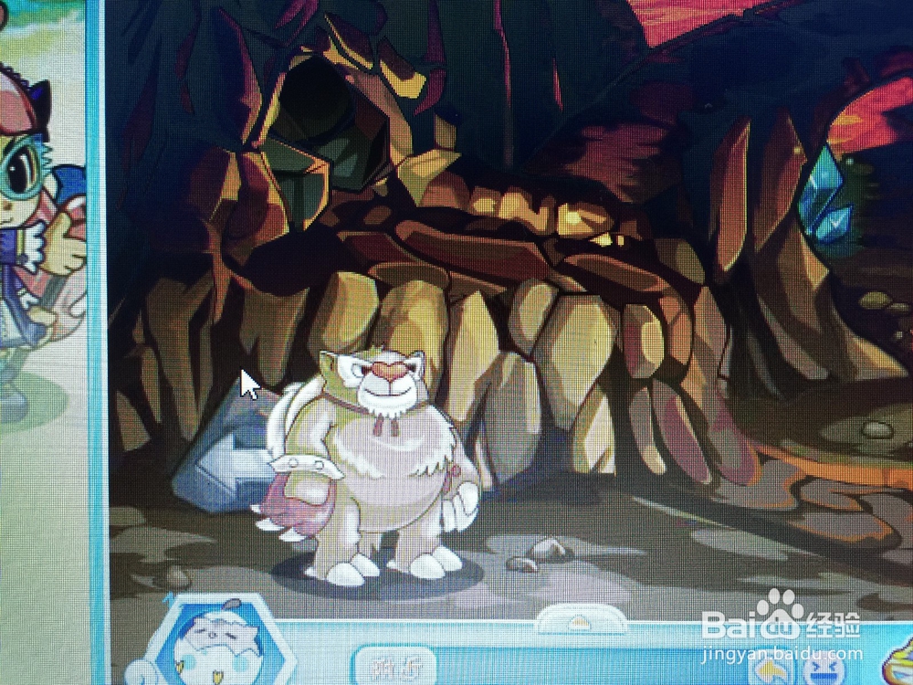 洛克王国怎样去地心