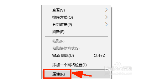 win10如何查看网卡物理地址