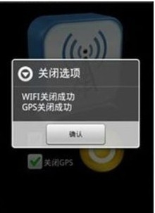 新买的手机电池要如何维护