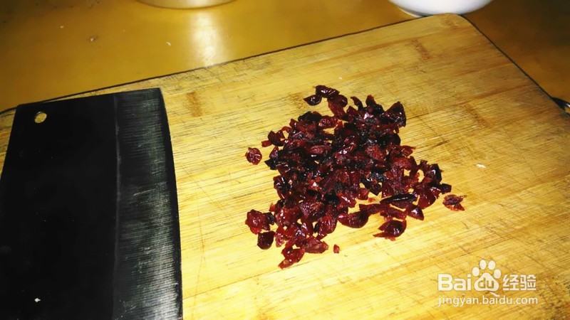 简易版蔓越莓饼干