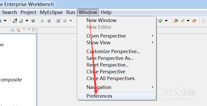 如何解决Myeclispe没有自动提示的问题
