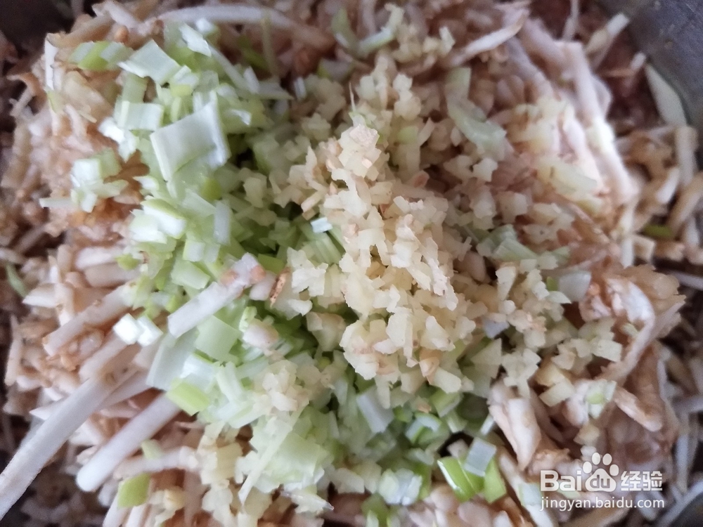 怎样做五花肉+茄子馅的发面包子