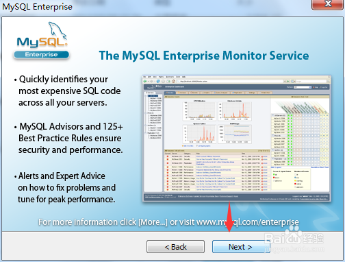 MySQL数据库安装