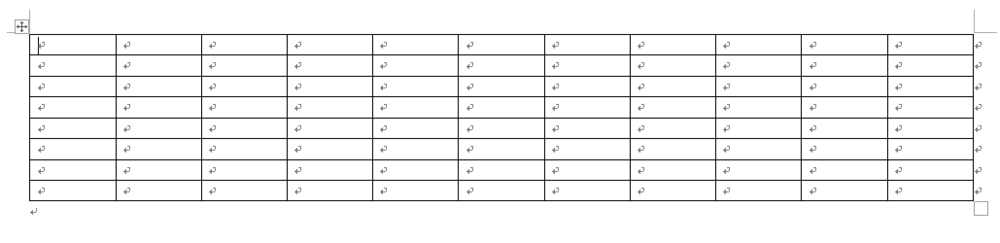 word怎么设计简洁的日历