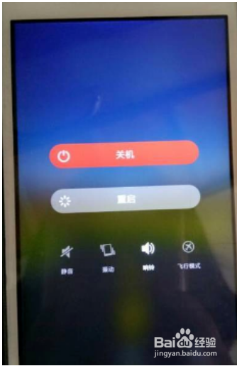 手机忘记锁屏密码了怎么办