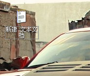 如何设置XP电脑实现定时关机