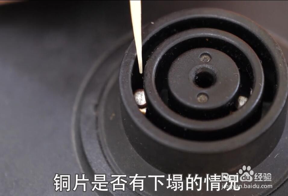 电热水壶灯不亮也不烧水怎么解决