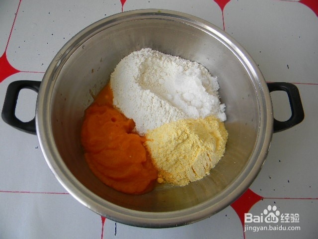 营养主食——胡萝卜玉面发糕