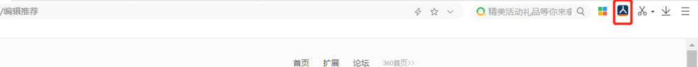 几种查看京东商品历史价格的方法