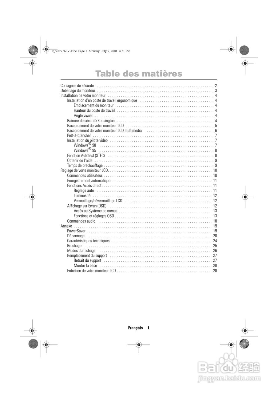 三星570VTFT液晶显示器使用说明书:[1]
