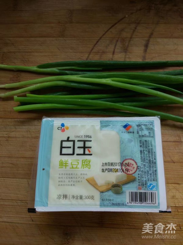 白玉嫩豆腐图片