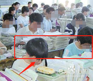 高三文综怎么提高