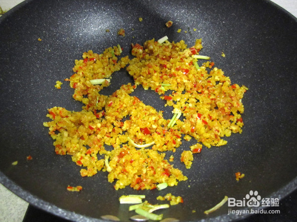 鲊辣椒炒鸡蛋的制作方法