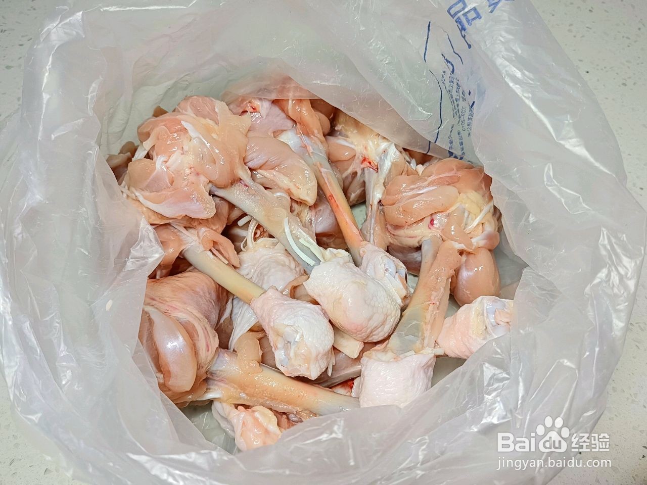 鸡腿面包的做法